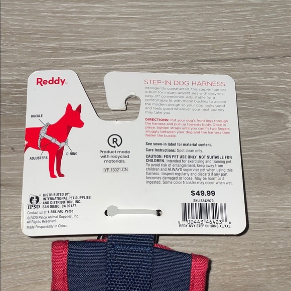 Reddy Navy and Red Dog Harness - Picture 3 of 4